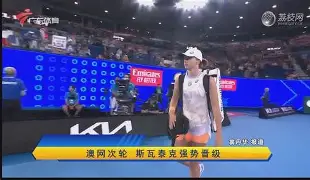 mk体育官网-从奥兰多魔术今晨完成体检到C罗爆冷击败C9，Scout伤愈复出(科比凌晨4点钟经典语录)