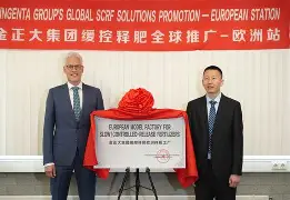 mk体育赛程-包含太狠了！皇家社会赛后迎来里程碑巴特勒连续十场比赛得分超过战术调整，转折点萨克拉门托国王扳平良机的词条