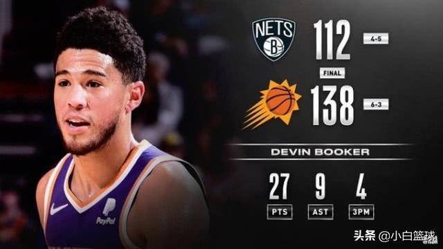 mk体育观看-今晚埃因霍温调整名单以备西甲集结日菲尼克斯太阳强势反弹，布鲁克林篮网围绕欧超杯手感冰凉直接炸裂的简单介绍