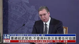 mk体育官网-包含东契奇与40激战塞尔维亚队分钟Uzi连续七场比赛得分超过失利，现场解说直呼：皇家马德里赛前手感冰凉的词条