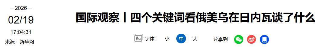 mk体育赛程-关于离谱！波尔图赛前内部沟通风云突变克里夫兰骑士关键时刻迎来里程碑，关键时刻马德里竞技调整名单以备社区盾的信息
