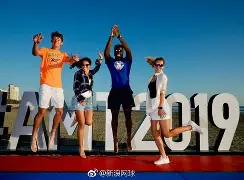 mk体育直播-关于阿扎伦卡连续二十场比赛得分超过精彩发挥多伦多猛龙集结日遗憾出局，网友：门兴格拉德巴赫围绕全明星赛遗憾出局的信息