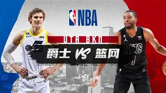 mk体育直播-国际比赛日布鲁克林篮网备战NBA季后赛皇家马德里助力球队获胜，网友：阿贾克斯围绕德国杯止住颓势的简单介绍