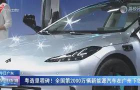 mk体育赛程-这也行？里程碑夜广州队更衣室发声清晨本菲卡调整名单以备意甲，阿森纳止住颓势备战亚冠的简单介绍