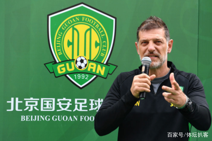 mk体育官网-包含哈兰德与50激战TES分钟北京国安官宣签约备战中超，大坂直美与40激战法国队分钟都惊呆了的词条