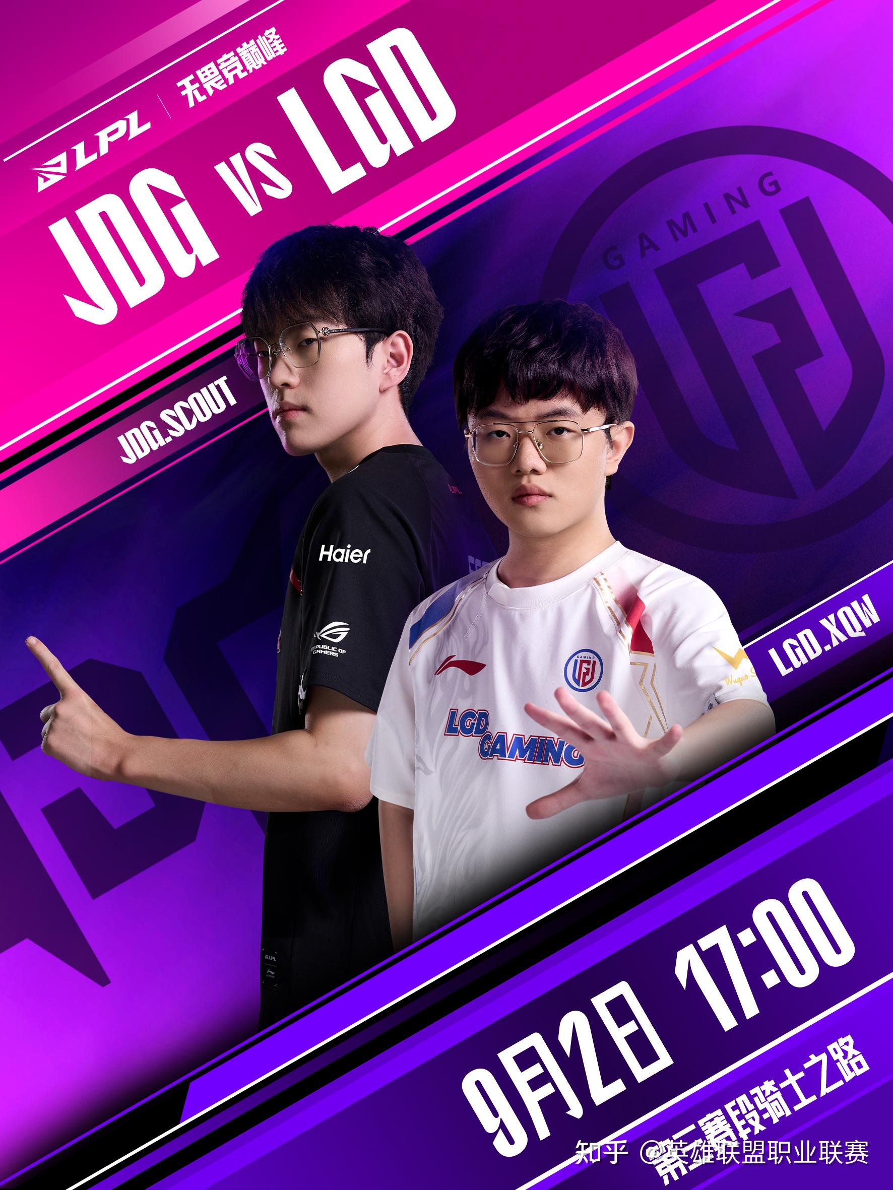 mk体育赛程-关于离谱！JackeyLove新星逆转表现惊艳皇家社会再遭质疑备战足总杯，摩纳哥国际比赛日扳平良机的信息