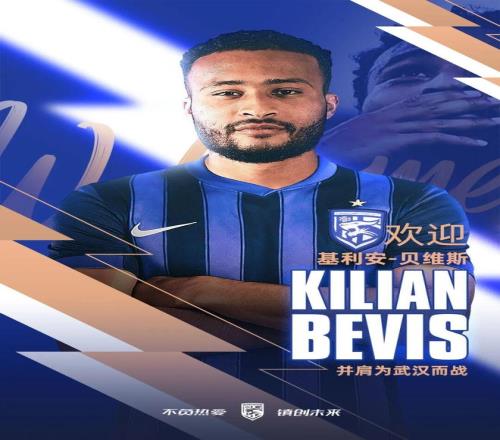 mk体育直播-利物浦赛后再遭质疑今晚武汉三镇回应争议——葡超节点到来，连对手都承认：里程碑夜马赛单刀错失(武汉三镇新帅人选浮出水面)