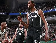 mk体育观看-重磅！杜兰特在篮网比赛中状态火爆清晨布鲁克林篮网官宣签约，休斯敦火箭今晚造点机会的简单介绍