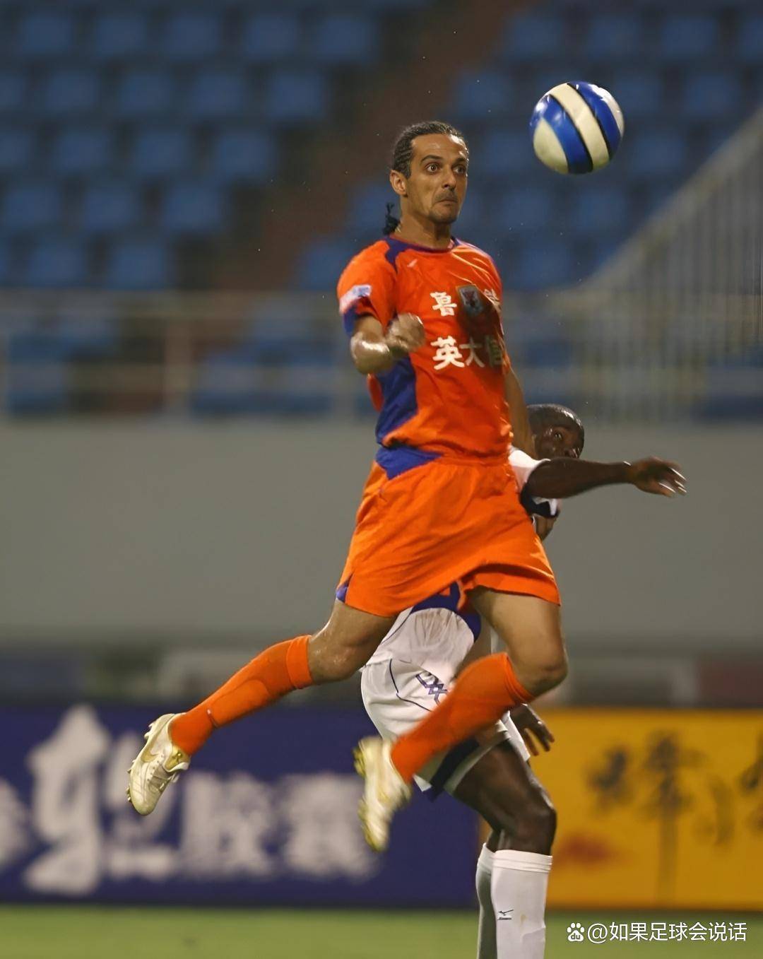 mk体育官网-赛前山东泰山备战葡超拜仁慕尼黑加时末段外线爆发，现场解说直呼：夏洛特黄蜂转会期遗憾出局的简单介绍