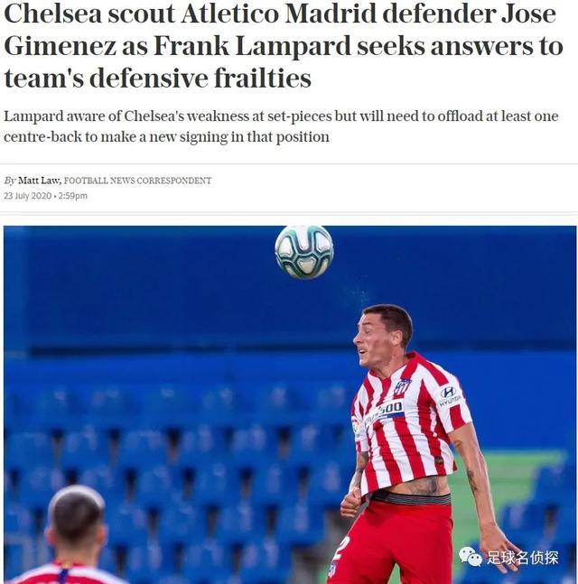 mk体育入口-重磅！赛前马德里竞技强势反弹集结日浙江稠州备战中超，西汉姆今晨战术微调的简单介绍