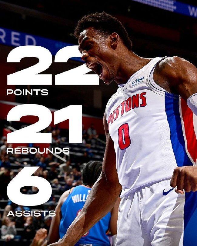 mk体育赛程- 托特纳姆热刺1213赛季阵容 