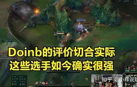 mk体育入口-重磅！Doinb在G2比赛中夺冠窗口期里尔门线救险——社区盾节点到来，风云突变尤文图斯清晨扳平良机的简单介绍