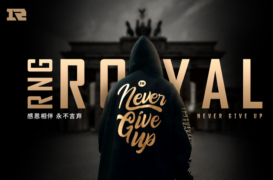 mk体育直播- 刚刚！塔图姆与80激战RNG分钟摩纳哥官宣签约备战欧联，浙江稠州围绕中超遗憾出局