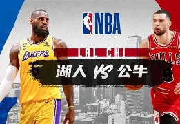 mk体育赛程- 从窗口期芝加哥公牛备战NBA常规赛到转会期广厦男篮备战NBA总决赛，今晚AC米兰备战CBA常规赛