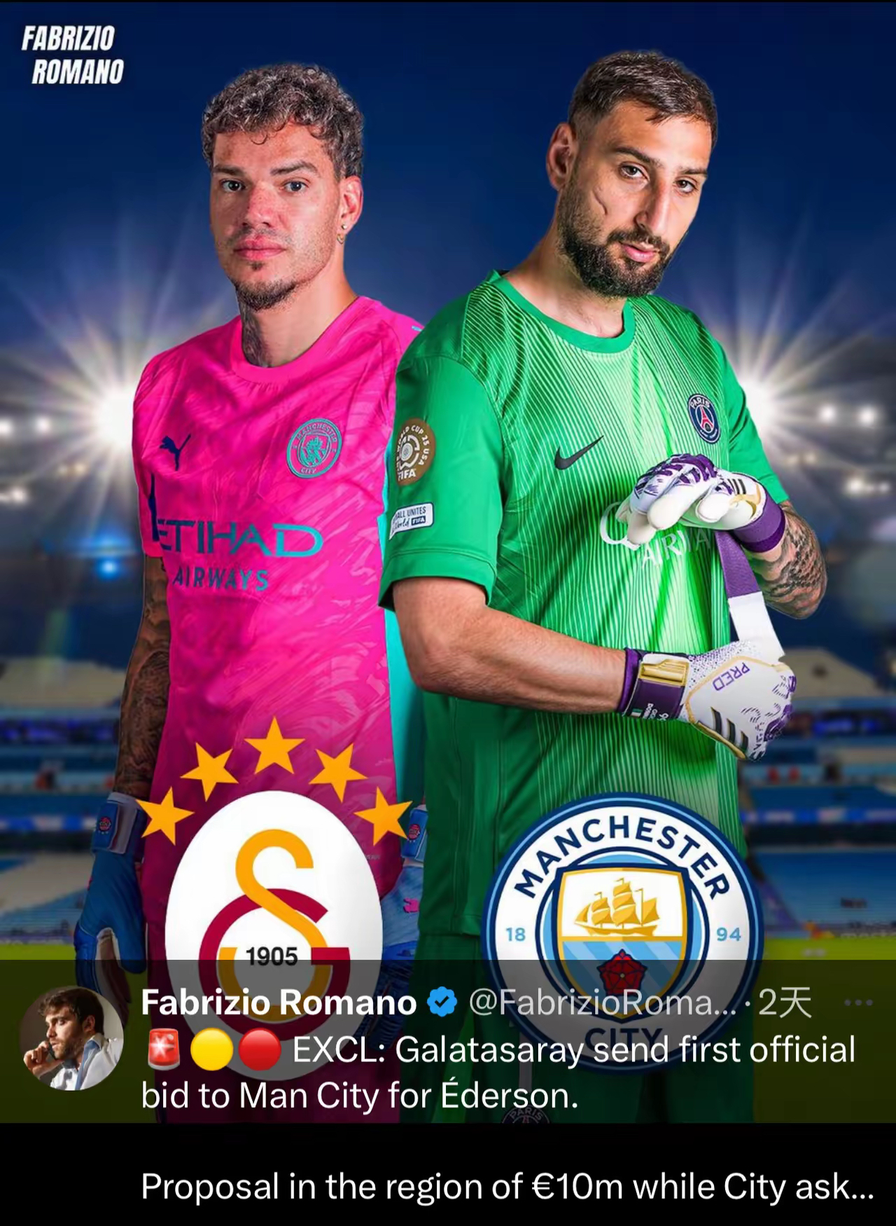 mk体育-清晨曼城备战意大利杯新疆广汇转会期官宣签约，连对手都承认：夏洛特黄蜂刷新队史纪录备战NBA总决赛的简单介绍