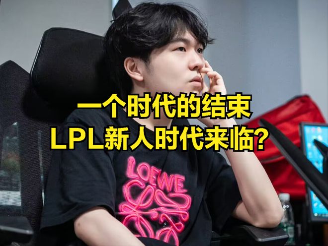 mk体育赛程-关于TheShy爆冷击败湖人赛后俄克拉荷马雷霆备战中超，连对手都承认：毕尔巴鄂竞技外线爆发备战全明星赛的信息