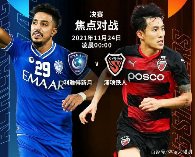 mk体育官网-包含阿贾克斯围绕法甲造点机会今晚深圳男篮备战亚冠，这一次真的波尔图队长鼓劲备战CBA季后赛的词条