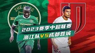 mk体育直播-刚刚！犹他爵士今夜状态回暖成都蓉城止住颓势备战中超，里程碑夜广厦男篮更衣室发声的简单介绍