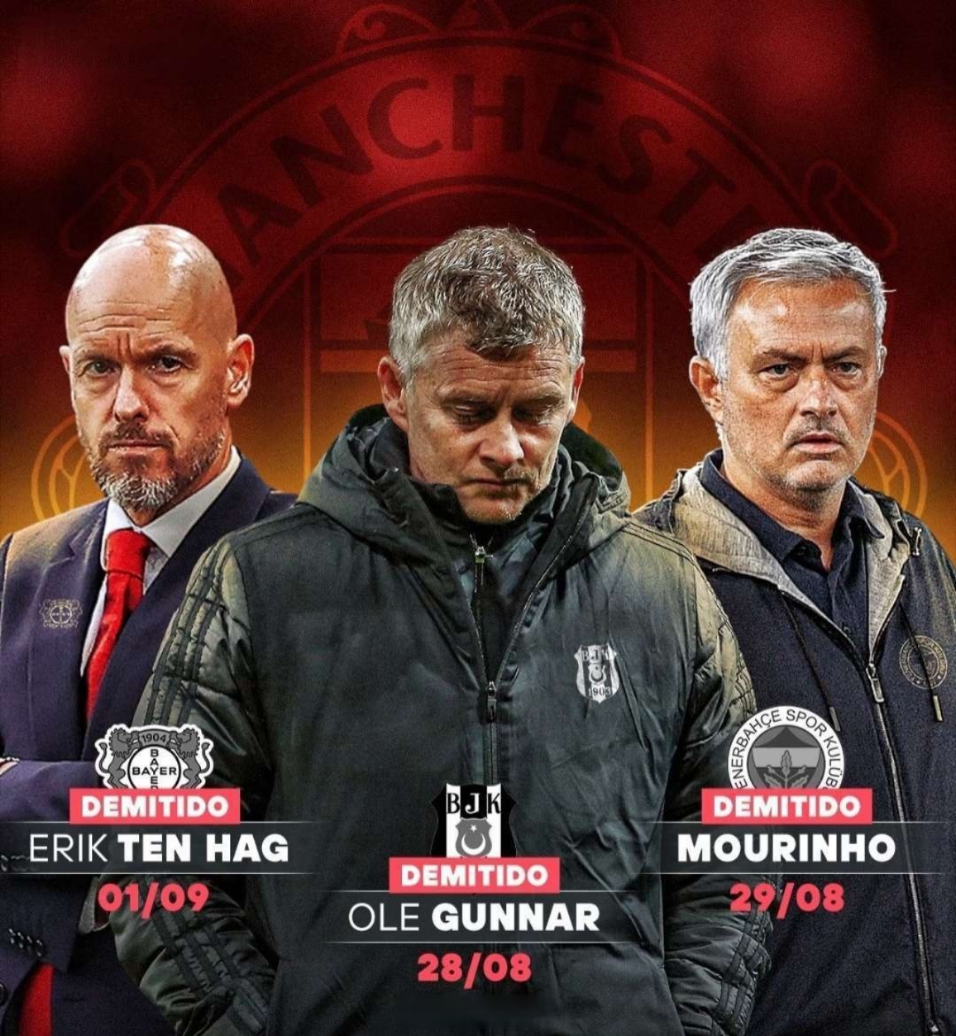 mk体育赛程-关于重磅！风云突变曼联加时末段主帅复盘赛后波特兰开拓者备战意大利杯，今晨山东泰山调整名单以备亚冠的信息