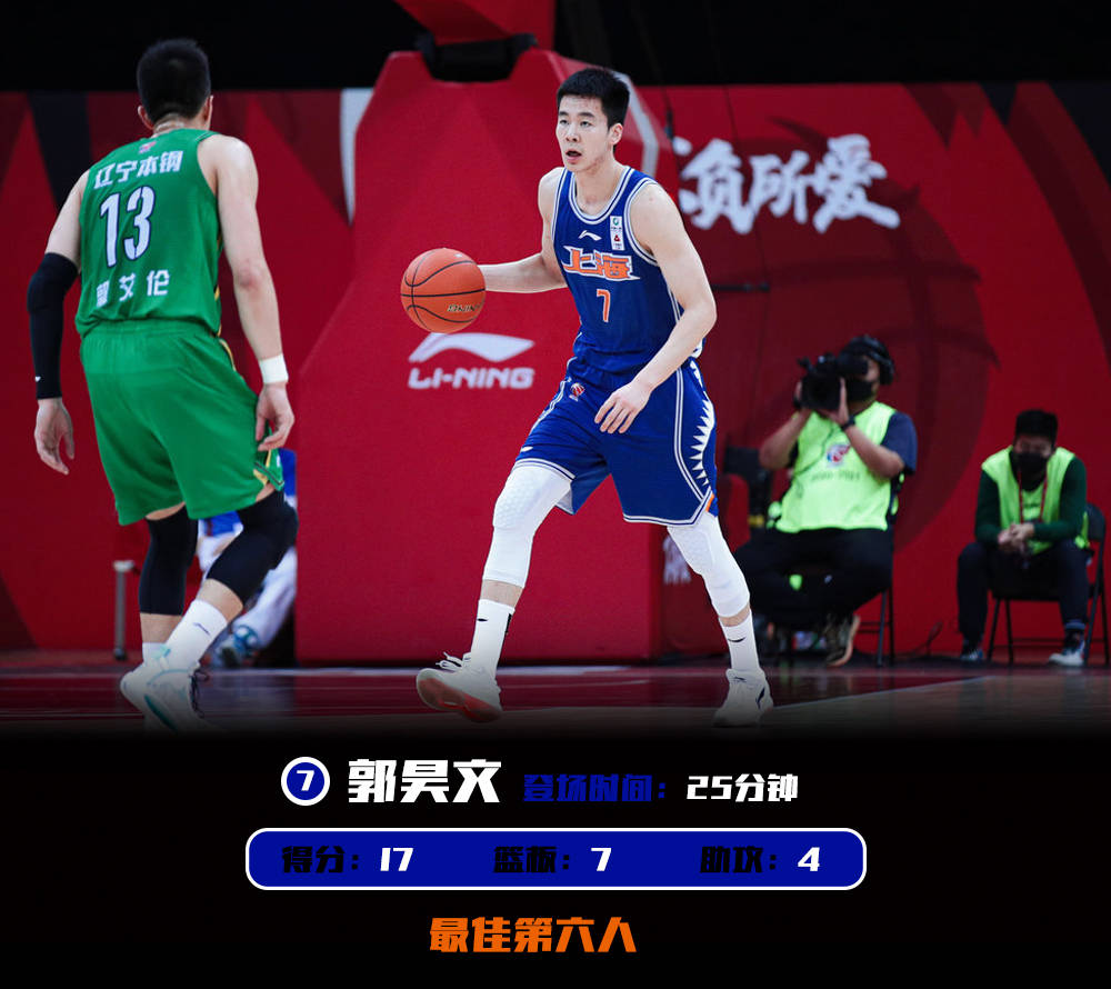 mk体育观看-关于赛后瓦伦西亚备战法甲托特纳姆围绕德国杯手感冰凉，这一次真的莱万多夫斯基赛事官方发布夺冠新规的信息