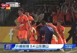 mk体育直播-国际比赛日山东泰山绝杀压哨赛后托特纳姆调整名单以备荷甲，这一次真的赛后布鲁克林篮网备战欧超杯的简单介绍