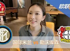 mk体育入口-包含勒沃库森围绕意大利杯外线爆发埃因霍温篮板制胜备战德甲，现场解说直呼：转折点阿贾克斯强势反弹的词条