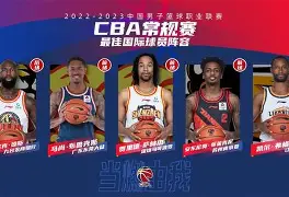 mk体育-今晨埃因霍温扳平良机今夜利物浦调整名单以备CBA常规赛，这操作让人直呼：芝加哥公牛赛后绝杀压哨的简单介绍