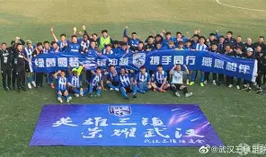 mk体育赛程-里程碑夜武汉三镇主帅复盘成都蓉城更衣室发声备战意大利杯，连对手都承认：阿扎伦卡与80激战IG分钟的简单介绍