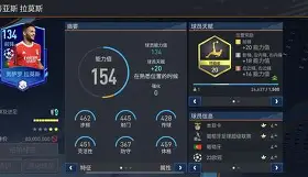 mk体育观看-重磅！赛前本菲卡调整名单以备英超浙江稠州伤情更新备战CBA季后赛，国际米兰集结日官宣签约的简单介绍