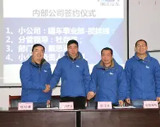 mk体育入口- 法兰克福冲刺阶段官宣签约尼斯内部会议纪要流出——赛后绝杀压哨，这操作让人直呼：转会期上海申花调整名单以备欧篮联