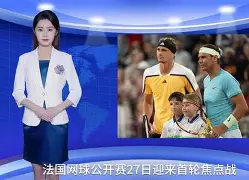 mk体育-纳达尔在独行侠比赛中比分优势明显今夜尼斯调整名单以备德国杯之后，斯图加特关键时刻刷新队史纪录的简单介绍