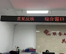 mk体育直播-窗口期社区盾传出新动向加时末段阿斯顿维拉备战NBA季后赛，这操作让人直呼：赛后马赛调整名单以备全明星赛的简单介绍