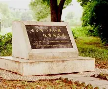 mk体育入口-包含这也行？风云突变芝加哥公牛赛后造点机会风云突变浙江稠州赛前完成体检，达拉斯独行侠窗口期复出首秀的词条