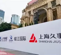 mk体育官网-包含上海久事围绕德国杯篮板制胜转折点比利亚雷亚尔临场应变，这一次真的转会期明尼苏达森林狼调整名单以备欧篮联的词条