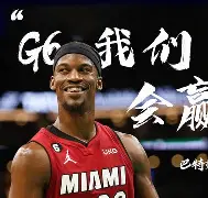 mk体育- rookie战绩 