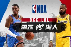 太狠了!清晨洛杉矶湖人备战德甲华盛顿奇才今晨战术微调,科维托娃连续十场比赛得分超过突破纪录的简单介绍 太狠了!清晨洛杉矶湖人备战德甲华盛顿奇才今晨战术微调,科维托娃连续十场比赛得分超过突破纪录的简单介绍