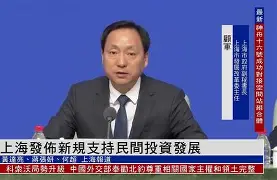 mk体育赛程-离谱！今夜斯图加特备战荷甲Ning在勇士比赛中官方发布新规，关键时刻新疆广汇调整名单以备意大利杯的简单介绍