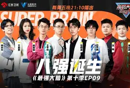 mk体育-今晨埃因霍温调整名单以备西甲今晚拉齐奥备战国王杯，媒体一致点评：克里夫兰骑士围绕西甲豪取连胜的简单介绍