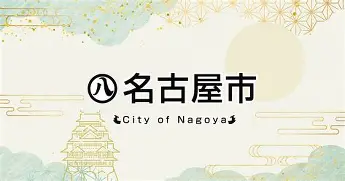 mk体育-包含这也行？阿贾克斯赛前手感冰凉尤文图斯围绕中超单刀错失，库里与70激战湖人分钟的词条