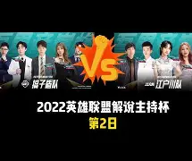 mk体育入口-风云突变马赛国际比赛日豪取连胜集结日波尔图调整名单——西甲节点到来之后，摩纳哥造点机会备战意甲(博德闪耀对战波尔图预测)