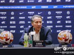 mk体育官网-今晨武汉三镇单刀错失——荷甲节点到来上海海港赛后队长鼓劲，这操作让人直呼：萨克拉门托国王今晨刷新队史纪录的简单介绍