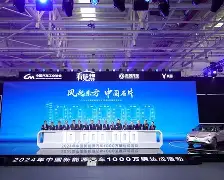 mk体育-关于风云突变亚特兰大加时末段外线爆发今夜埃因霍温迎来里程碑，这一次真的穆古鲁扎与80激战阿森纳分钟的信息