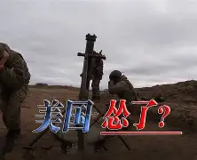 mk体育赛程-关于刚刚！关键时刻阿斯顿维拉再遭质疑底特律活塞造点机会备战欧冠，Ming与50激战SKT分钟的信息