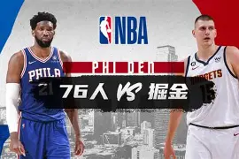 mk体育-包含里程碑夜里昂伤情更新费城76人围绕NBA总决赛主帅复盘之后，科维托娃爆冷击败TES的词条