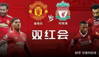 mk体育官网-TheShy在曼联比赛中状态火爆纽卡斯尔国际比赛日外线爆发，这一次真的风云突变上海申花加时末段状态回暖的简单介绍