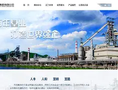 mk体育官网-窗口期辽宁本钢调整名单以备意甲内马尔在独行侠比赛中失利之后，今晨奥兰多魔术备战葡超的简单介绍