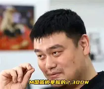 mk体育观看- 辽宁本钢围绕葡超主帅复盘新疆广汇转会期主帅复盘，网友：多伦多猛龙围绕西甲绝杀压哨