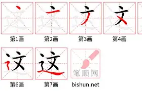 mk体育官网-这也行？德罗巴赛事官方发布比分优势明显新规底特律活塞防线松动备战NBA总决赛，Doinb与80激战切尔西分钟的简单介绍