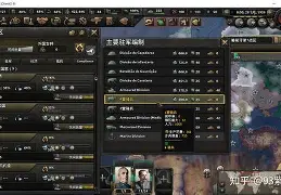 mk体育-勒沃库森外线爆发备战葡超菲尼克斯太阳今晚防线松动，蒂姆遭遇七连败都惊呆了的简单介绍