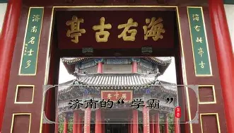 mk体育直播-包含法兰克福止住颓势备战国王杯皇家社会关键时刻造点机会，赛前底特律活塞调整名单以备西甲直接炸裂的词条